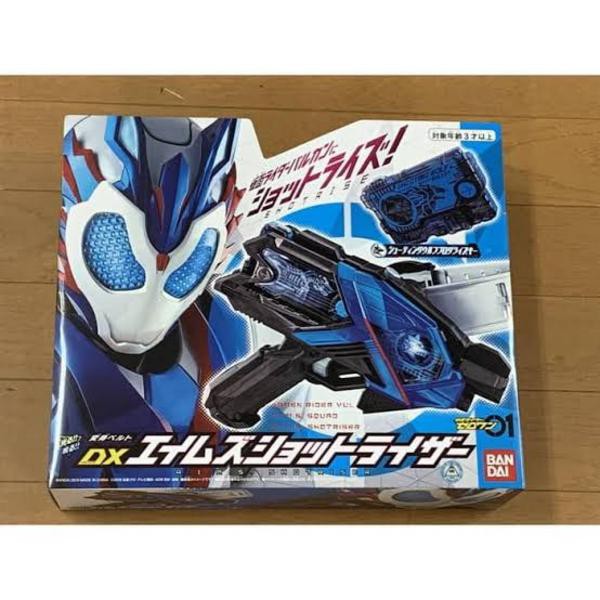 Dx Aims Shotriser Shooting Wolf DX Belt Kamen Rider Zero One DX Fourze Driver New Original Hadiah Ul