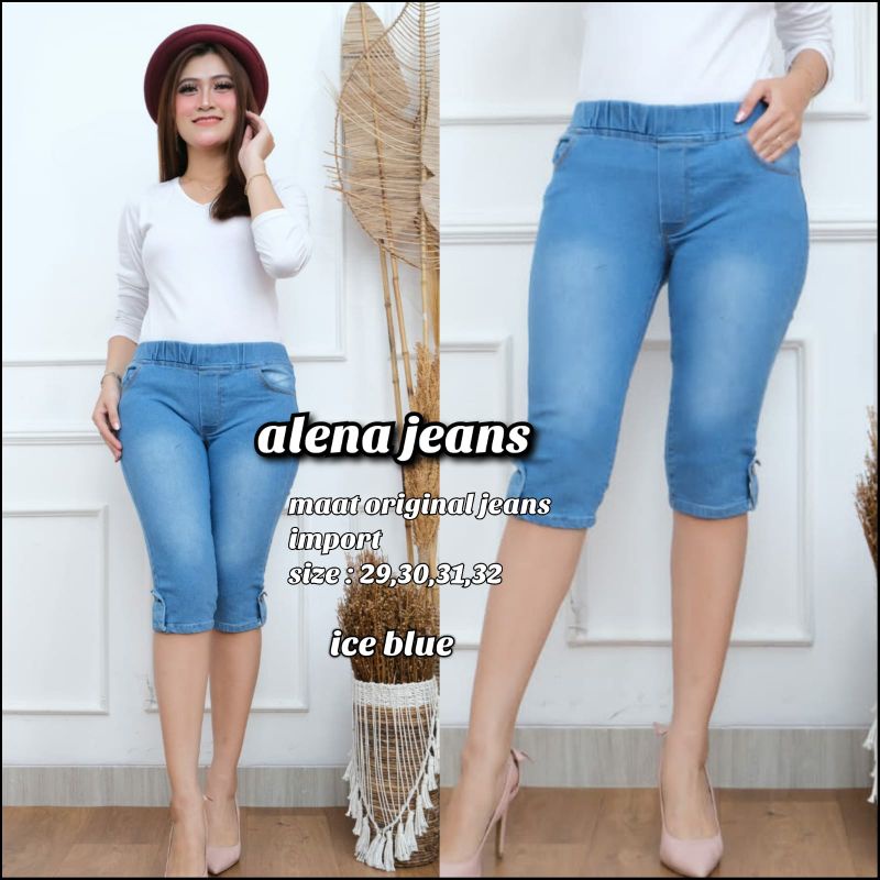 Celana Jegging Jeans 7/8 Jessie Wanita (Aplikasi Skoder) | Outfit Jeans Terbaru Pinggang Elastis