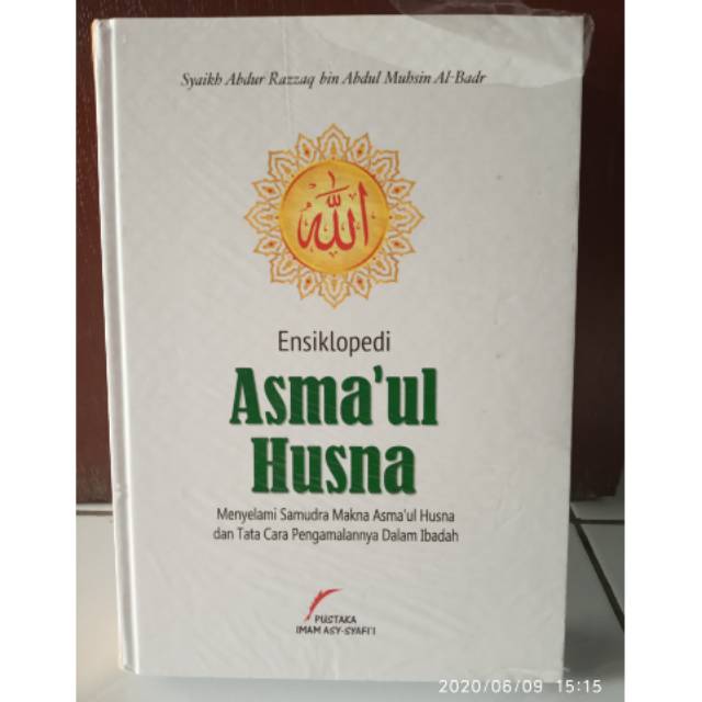 ENSIKLOPEDI ASMAUL HUSNA