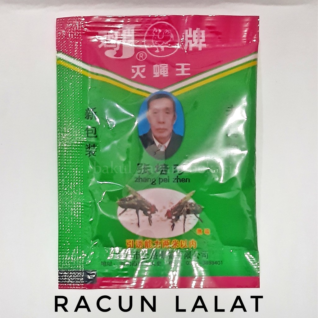 Racun Lalat Zhang Pei Zhen Pembasmi Lalat Laler