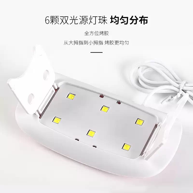 Alat Pengering Kutek Kuku Sunmini Smart Portable UV Led Nail Dryer 6W