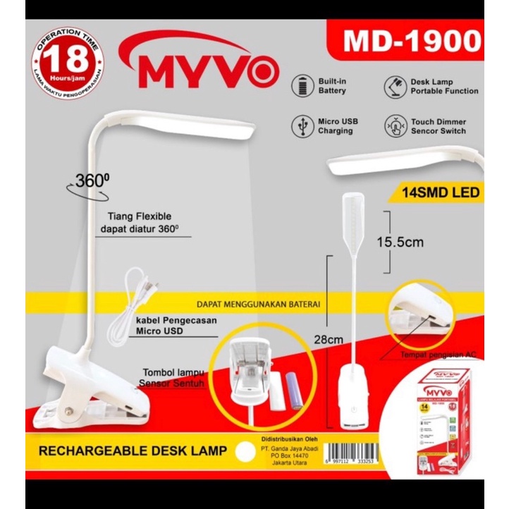 LAMPU BELAJAR JEPIT MYVO MD-1900