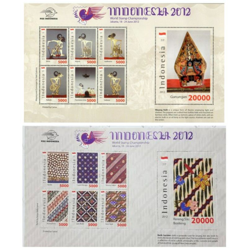 Satu Set Mini Sheet Perangko Indonesia Wayang & Batik 2012