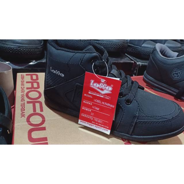 Sepatu sekolah bot loggo original sepatu