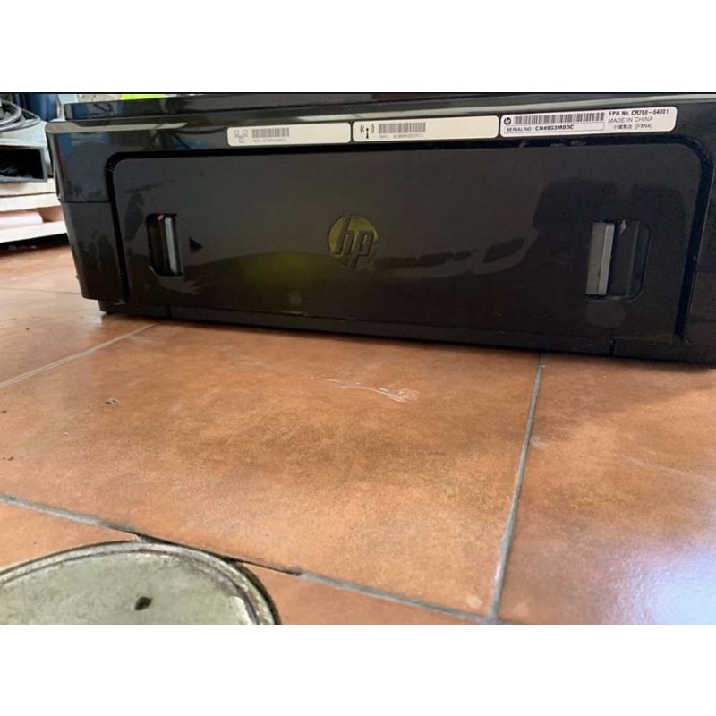 HP officejet 7110