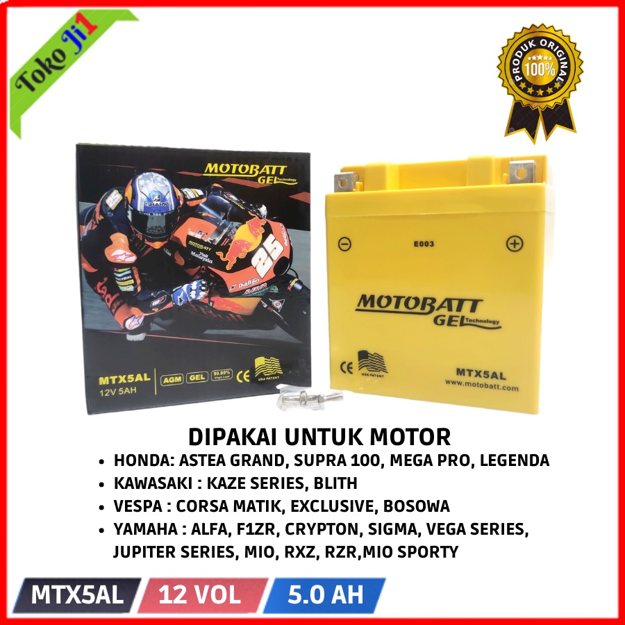 Motobatt Aki Kering Gel MTX5AL - 5Ah Astrea Grand Supra Mega Pro Lama Kaze Mio Jupiter Vega DLL