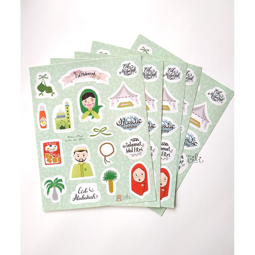 

(SIF015-HIJAU) stiker toples paperbag box hantaran lebaran idulfitri - GROSIR - PROMO - Bisa COD -