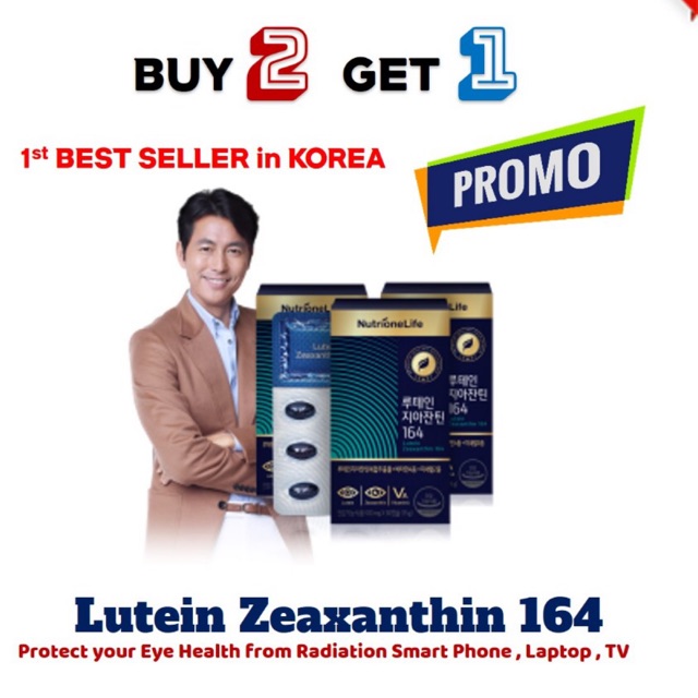 Lutein Zeaxanthin 164