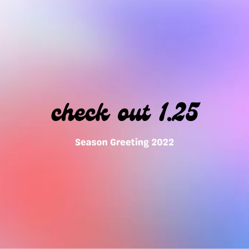 

GOLDEN CHILD SEASON GREETING 2022