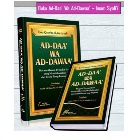 Buku Ad-Daa' Wad Dawaa' - Pustaka Imam Syafi'i