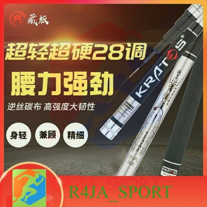 Joran Tegek Fast Trapper Kratos 450-720 Impor Terbaik Terlaris