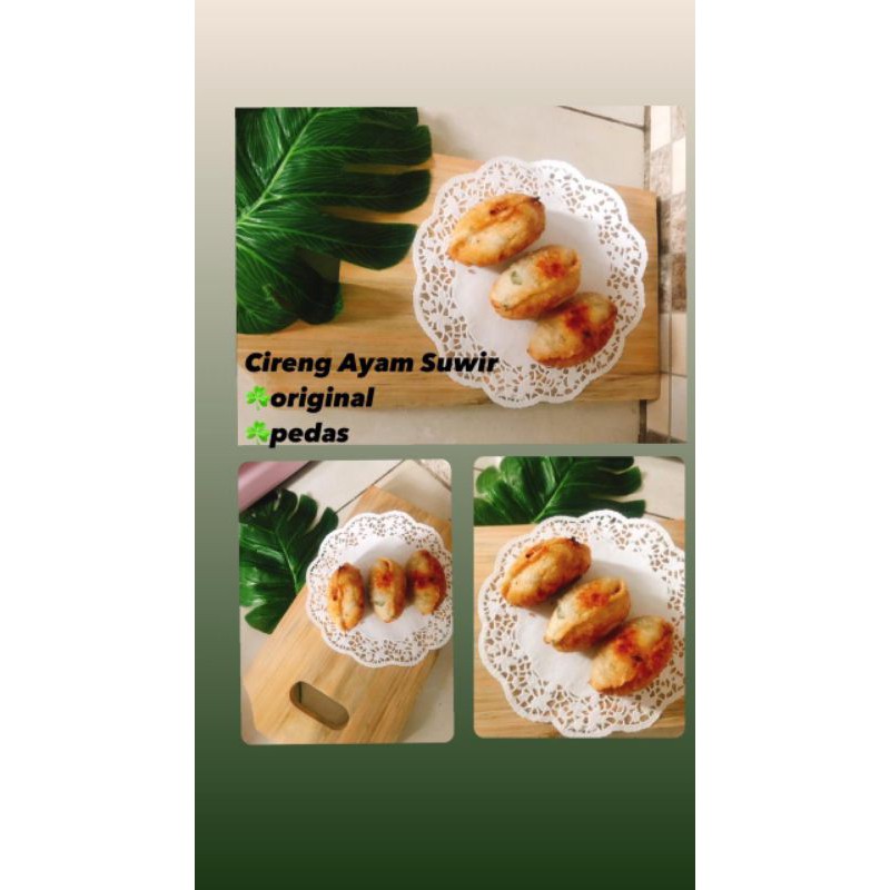

CIRENG AYAM SUWIR MATANG