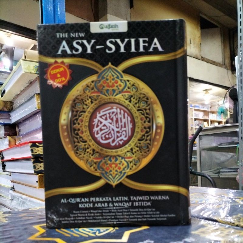 Jual ASY SYIFA Al Quran Tajwid Perkata Latin Tajwid Warna Rasm Usmani ...