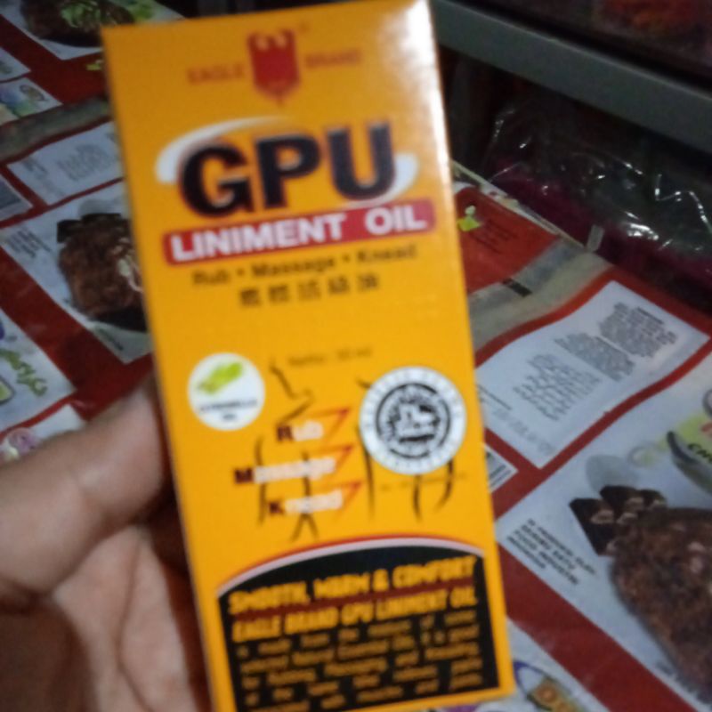 GPU 30ml