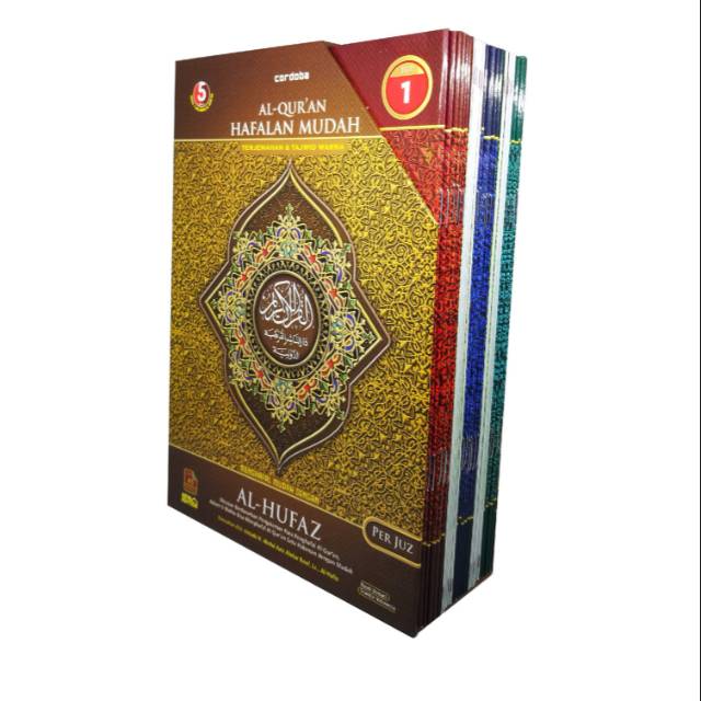 AL QUR'AN HAPALAN MUDAH NEW EDITION