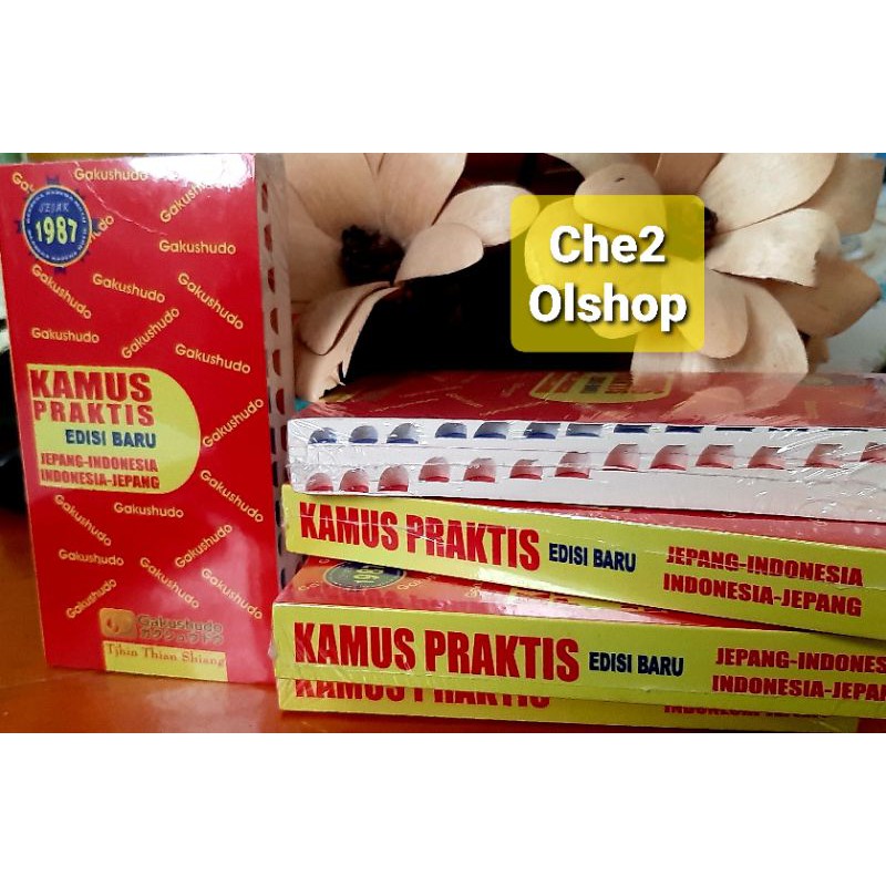 Kamus Saku Bahasa Jepang Gakushudo