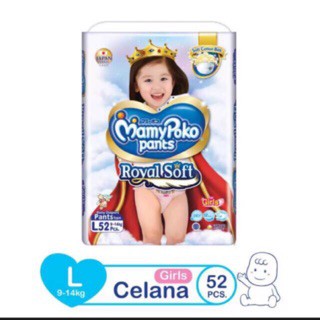 Mamypoko Pants Royal Soft Boy / Girl M64 L52 XL46 / S70