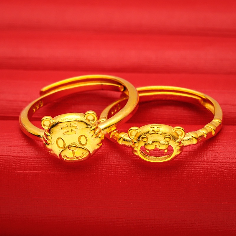 Cincin Model Terbuka Motif Kartun Harimau Warna Emas