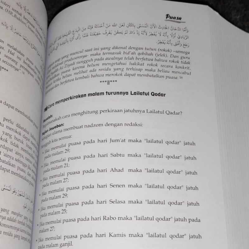 Terjemah bajuri dan tauseh tausih