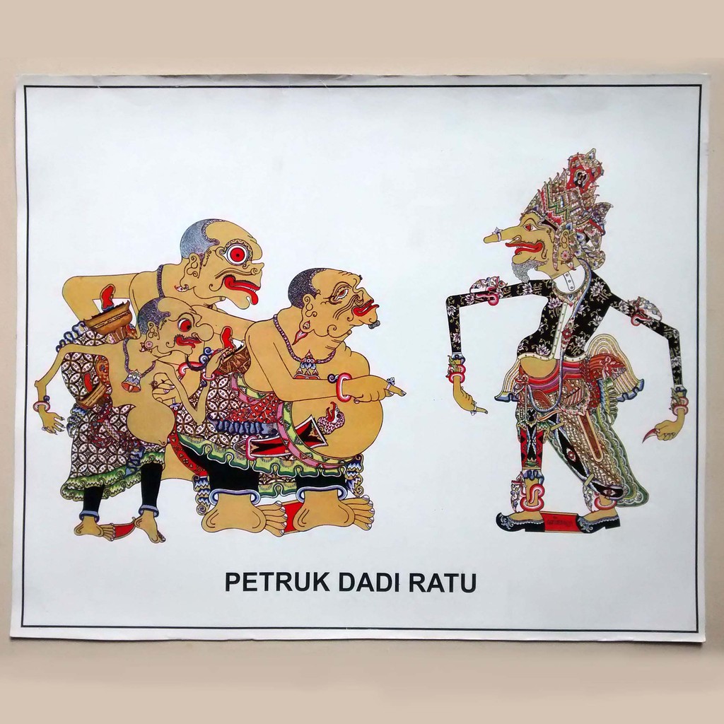 Poster Wayang Petruk Dadi Ratu Shopee Indonesia