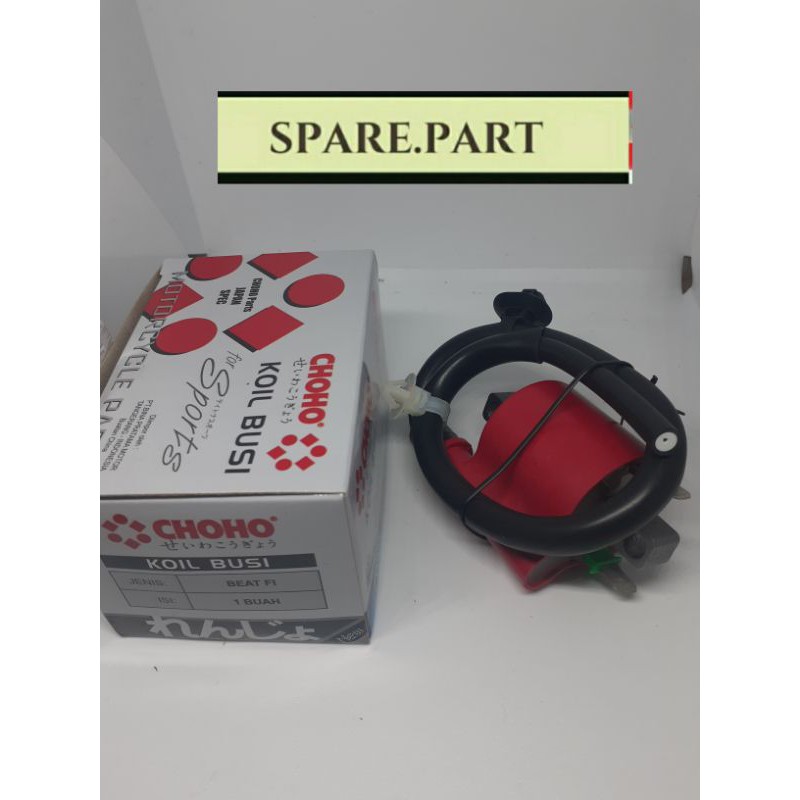 KOIL COIL RACING BEAT FI SCOOPY FI SPACY FI