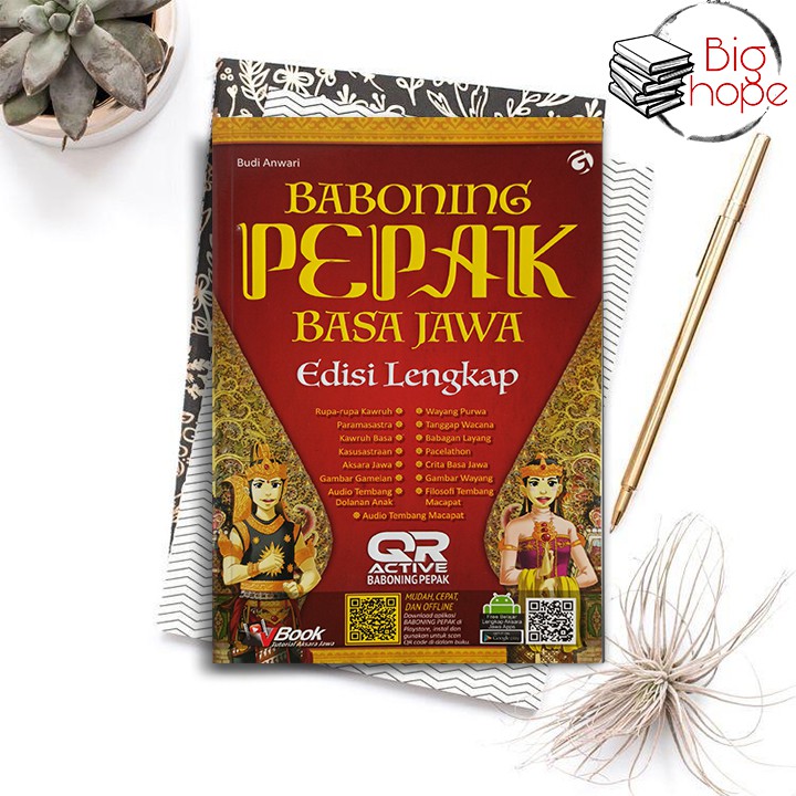 Pepak - Baboning Pepak Basa Jawa