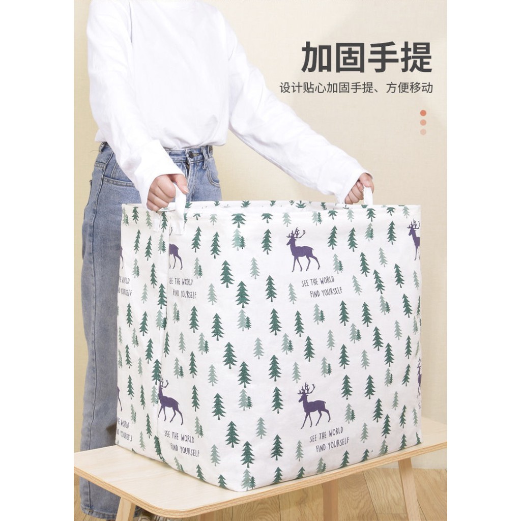 WRF33B Tas Laundry Bag WashDay Kapasitas 100 Liter Waterproof Coating Multifungsi Impor TKM