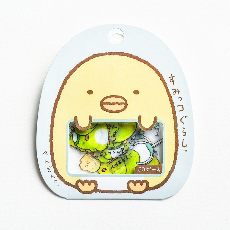 

50 pcs/bag Cute Sticker Motif Duck