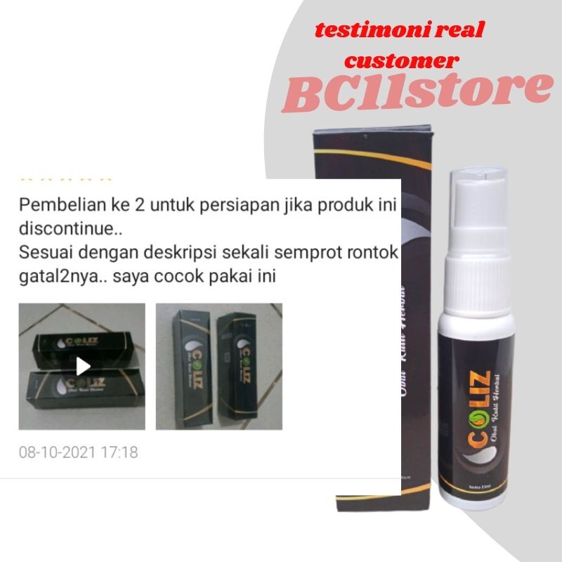 OBAT GATAL KULIT PANU OBAT GATAL SELANGKANGAN JAMUR KULIT SALEP GATAL SELANGKANGAN OBAT GATEL SELANGKANGAN GATAL GATAL AMPUH-6