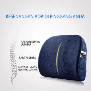 Bantal busa memori lumbar  bantal kursi  kantor  lumbar  