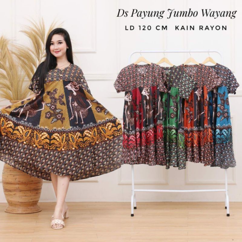 DASTER PAYUNG JUMBO LD 120 DADA KANCING BUSUI BUMIL BAHAN RAYON SANTUNG ADEM BERKUALITAS.