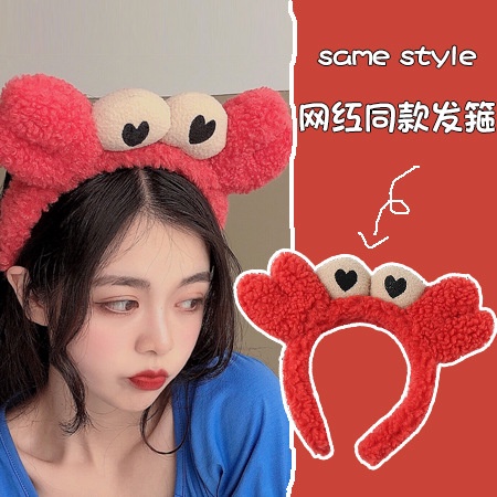 Bandana Lucu Style Korea / Bandana Anak-anak- Bandana Untuk Makeup / Aksesoris Kepala / Bandana Untuk Cuci Muka