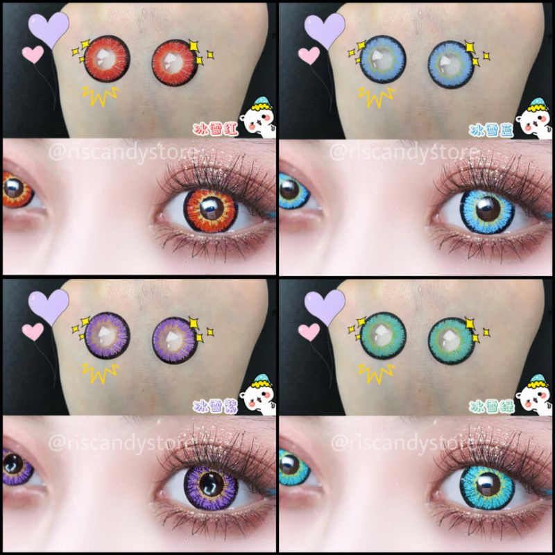 (NEW !)Lensa Kontak Cosplay (Ice Snow Series) softlens cosplay NORMAL