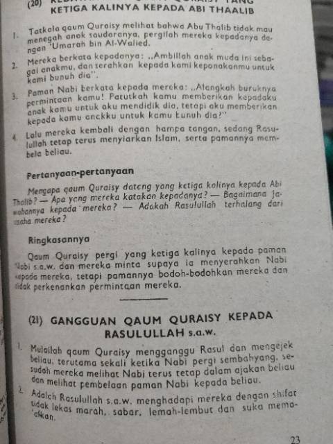 Terjemah Khulasoh NURUL YAQIN Juz 1-2-3 Indonesia Sejarah Perjalanan Nabi Muhammad Ringkasan nurul yakin Yaqien