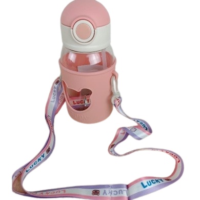 BOTOL MINUM ANAK TALI PANJANG 620ML BERUANG POUCH  [SWEETSPACE]