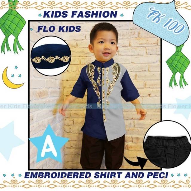 Setelan Koko Anak Cowok Flo kids FK100