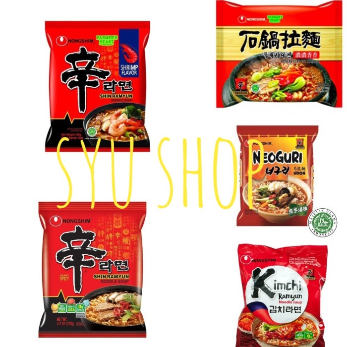 

impor-mie- nongshim shin ramyun mushroom shrimp claypot neoguri kimchi - kimchi -mie-impor.