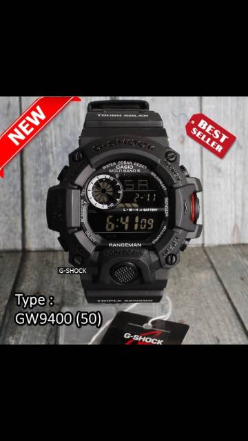 JAM TANGAN G-SHOCK CASIO RANGEMAN GW-9400 HITAM FULL ABU MERAH BIRU