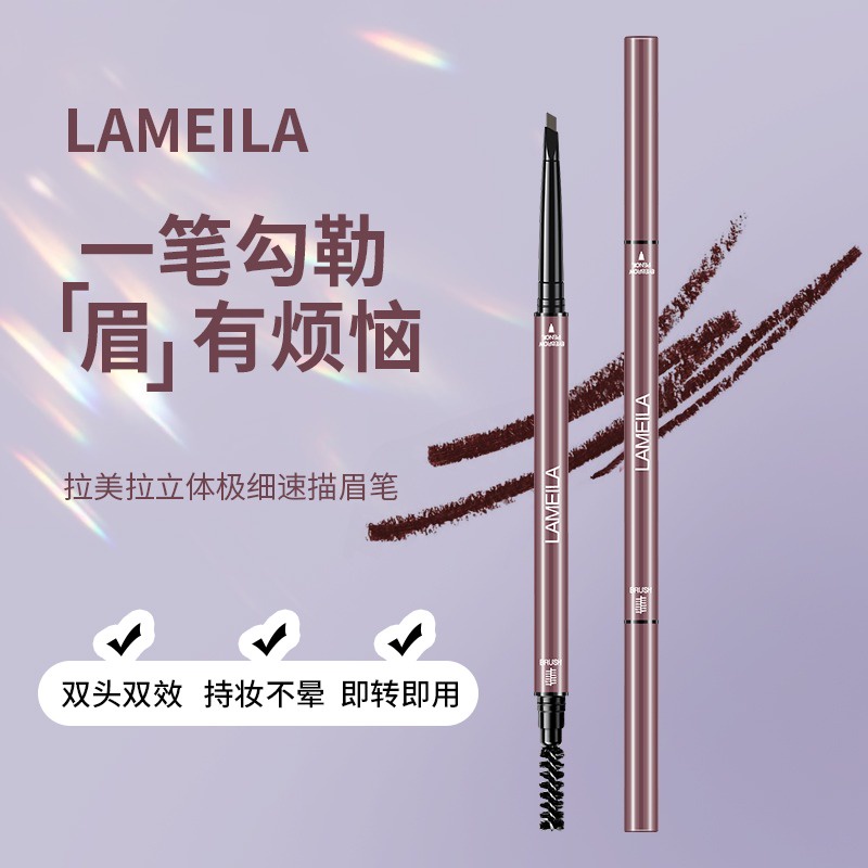 Lameila Pensil Alis  Double Heads Eyebrow Pencil Lasting Eyebrow Pen Waterproof 4 Warna 832 LS