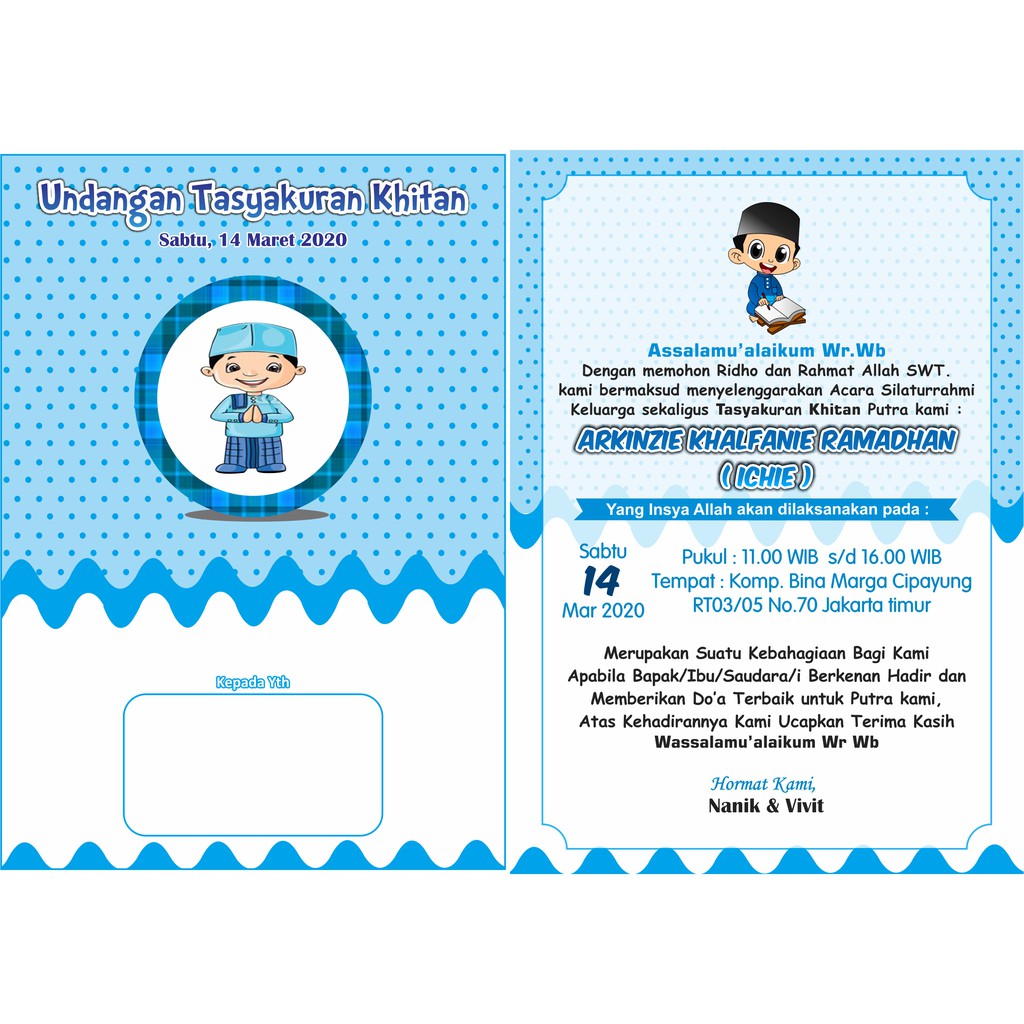 Jual Undangan Khitan Custom Undangan Tasyakuran Khitan Indonesia Shopee Indonesia