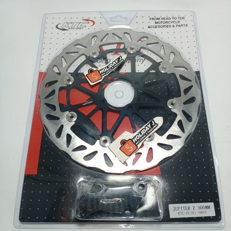 piringan cakram KTC PSM floating Rx King piringan rxking king New jupiterz fizr vega vega r jupiter . ukuran 300mm-Ktc hitam
