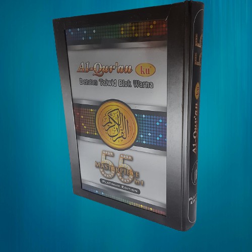 ALQURAN TAJWID BLOK WARNA TERJEMAH PERKATA [MASTERPIECE 55 IN 1] LENGKAP