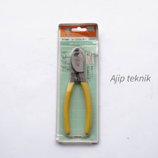 SHELL Tang Potong Kabel 6” ST-606 / Cable Cutter Plier