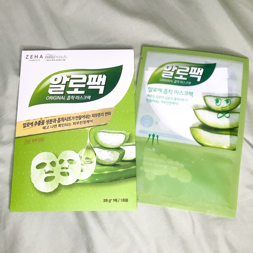 Easy beauty ALO pack Sheet Mask