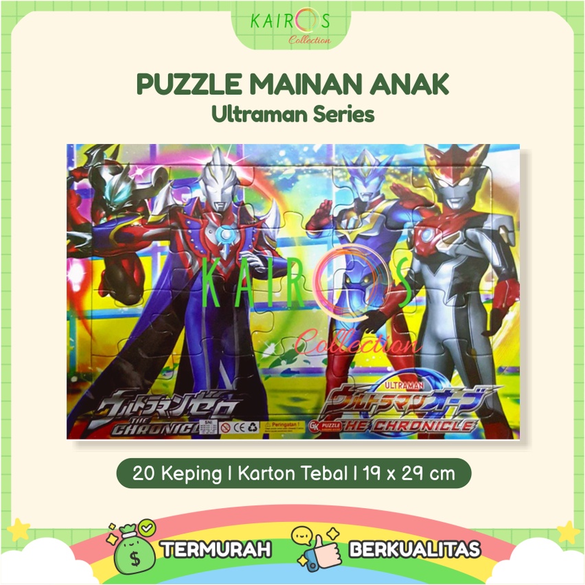 Puzzle Mainan Anak Seri Ultraman