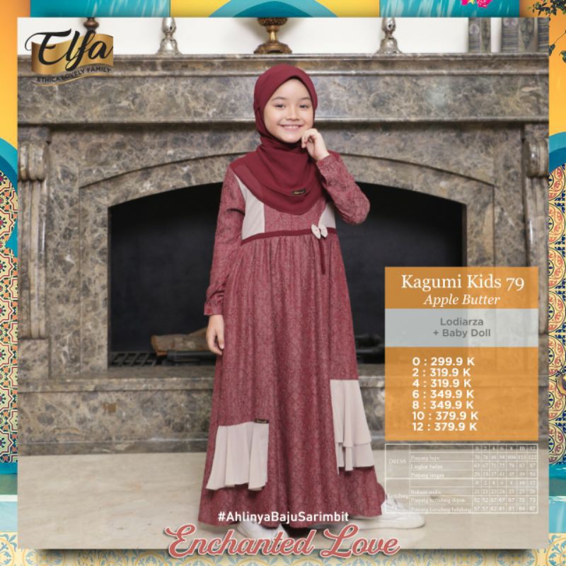 Ethica Elfa 182 Apple Butter - Baju Muslim Sarimbit Keluarga - Sarimbit Family Series Lebaran Baru