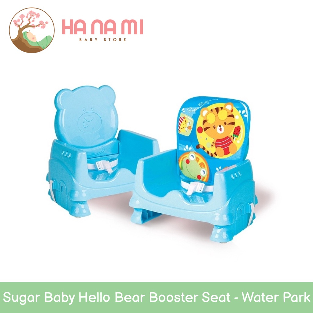 Sugar Baby Hello Bear Booster Seat SugarBaby