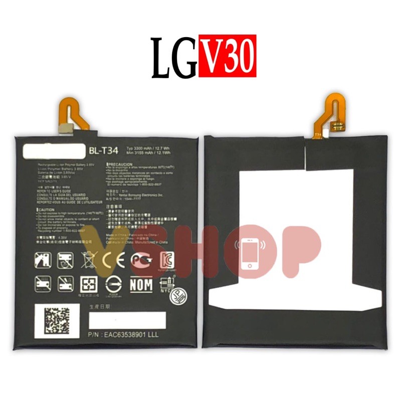 BATERAI BATRE FOR LG V30 H930 H932 BL-T34 BATTERY