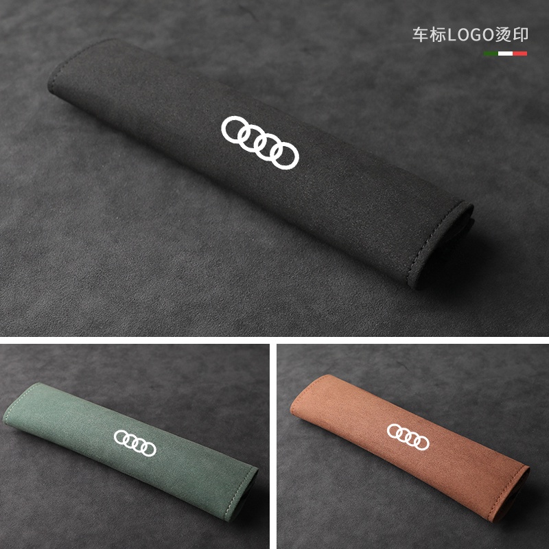 Cover Sabuk Pengaman Mobil Bahan Fluff Untuk Audi