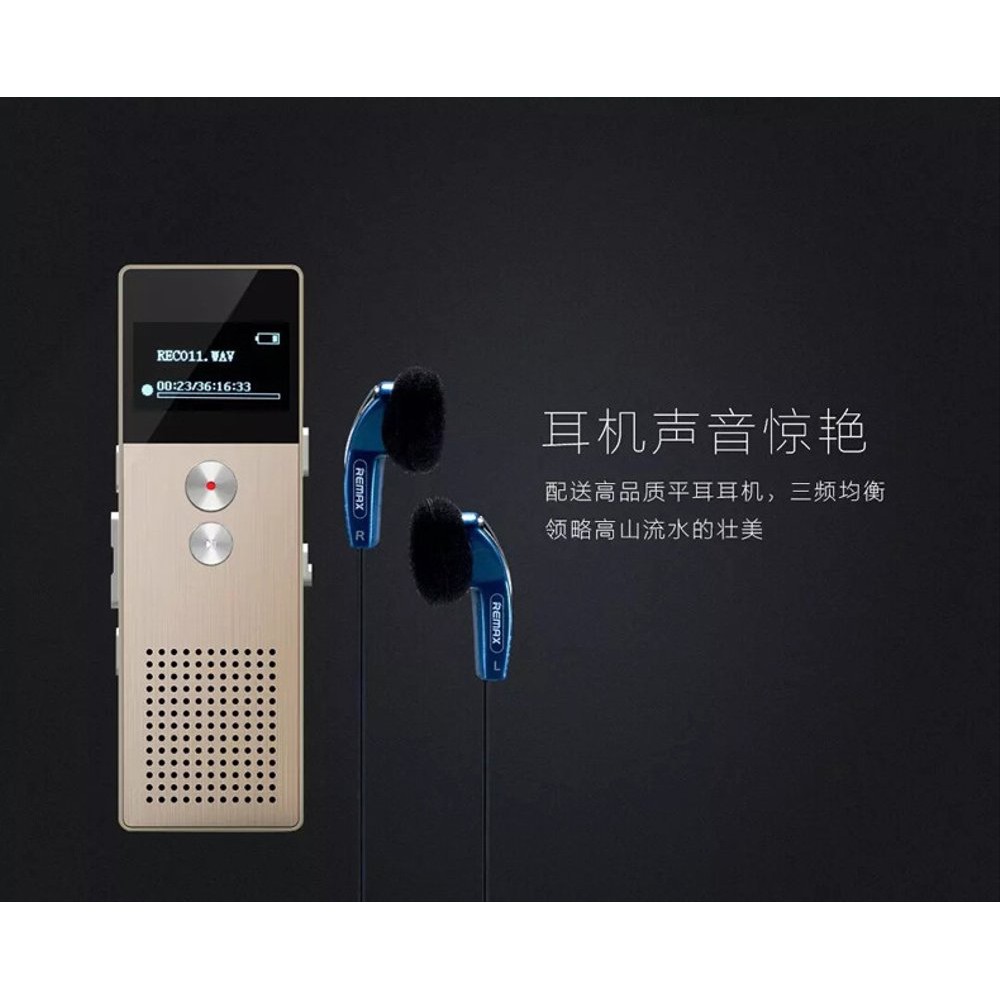 Perekam Suara Digital Remax  Meeting Voice Recorder  lop9275